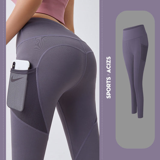 PowerShape Leggings